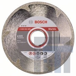 Алмазные отрезные круги Bosch Best for Marble